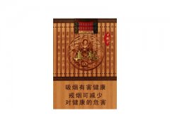 真龙(中国龙)香烟价格表图片大全