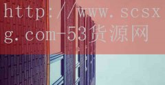 重庆火锅店加盟排名-品牌53货源网