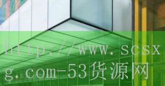 品牌53货源网-古琴排名前