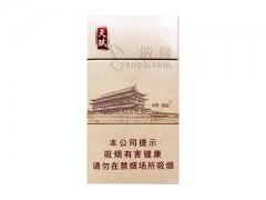 好猫(细支天赋)香烟价格表图片大