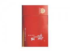 猴王(喜庆)香烟价格表图片大全