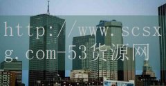 泸州鱼火锅加盟推荐店-品牌53货源