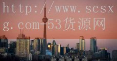 河北火锅小面加盟收费-品牌53货源