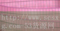 牵肠挂肚火锅加盟-品牌53货源网