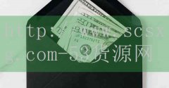 53货源网-什么大学可以排