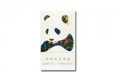 娇子(功夫细支)香烟价格表图片大