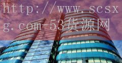 清镇鱼火肴火锅加盟-品牌53货源网