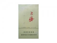 上海(硬12支)香烟价格表图片大全