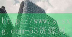江苏川式火锅加盟优势-品牌53货源
