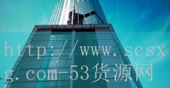 重庆特色养生火锅加盟-品牌53货源