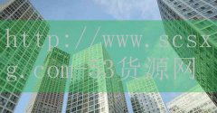 德庄火锅加盟多少钱-品牌53货源网