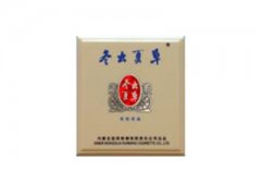 冬虫夏草(塑盒)香烟价格表图片大
