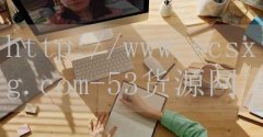 沈家洪城火锅加盟-品牌53货源网