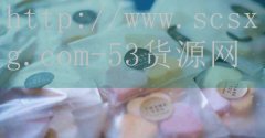 西宁火锅加盟店企业-品牌53货源网