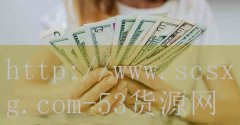 韩式旋转小火锅加盟-品牌53货源网