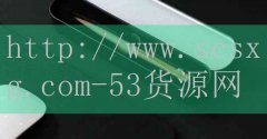 知名品牌火锅店加盟-品牌53货源网