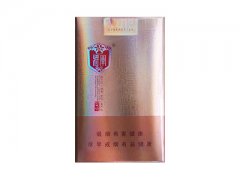 将军(软)香烟价格表图片大全
