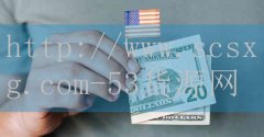 53货源网-欧洲最强的十位
