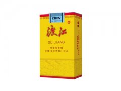 渡江(黄软盒)香烟价格表图片大全