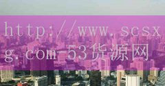 江苏想要火锅加盟选哪家-品牌5
