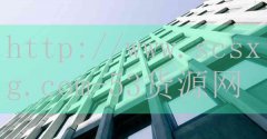 海南高档火锅加盟找哪家-品牌5