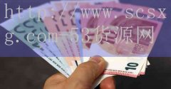 重庆老版火锅加盟-品牌53货源网