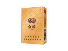 金桥(国际)香烟价格表图片大全