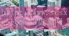 无锡首家大渝火锅加盟-品牌53货源