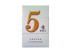 红金龙(硬晓楼 5mg)香烟价格表图片