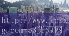 甘肃碟滋味串串火锅加盟-品牌5