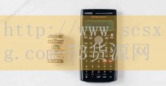 品牌53货源网-世界名牌相