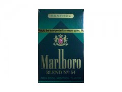 万宝路(BLEND No.54薄荷型美税版)香