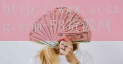 深圳火锅加盟网报价-品牌53货源网