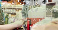 品牌53货源网-排名前十位
