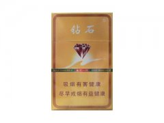 钻石(金石二代)香烟价格表图片大
