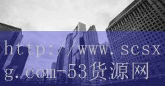 长顺鱼豆花火锅加盟电话-品牌5