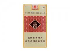 玉溪(细支清香世家)香烟价格表图