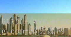 53货源网-省级综合排名前