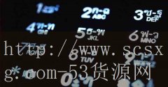 辽宁老火锅加盟口碑好-品牌53货源