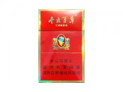 冬虫夏草(金猪纪念版)香烟价格表