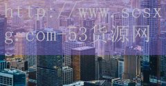 织金火锅鱼加盟店-品牌