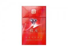钻石(红双喜)香烟价格表图片大全