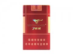 七匹狼(通泰)香烟价格表图片大全