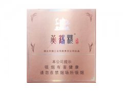 黄鹤楼(桃花岛)香烟价格表图片大
