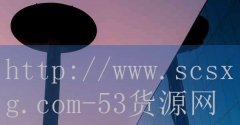 重庆火锅加盟条件-品牌53货源网
