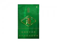 玉溪(水语)香烟价格表图片大全