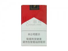 万宝路(软红2.0)香烟价格表图片大