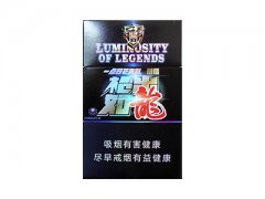 泰山(战神枪出如龙)香烟价格表图