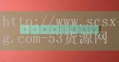 江西鲜鱼火锅加盟费用-品牌53货源