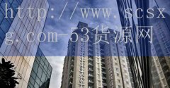 品牌53货源网-中国佛像排